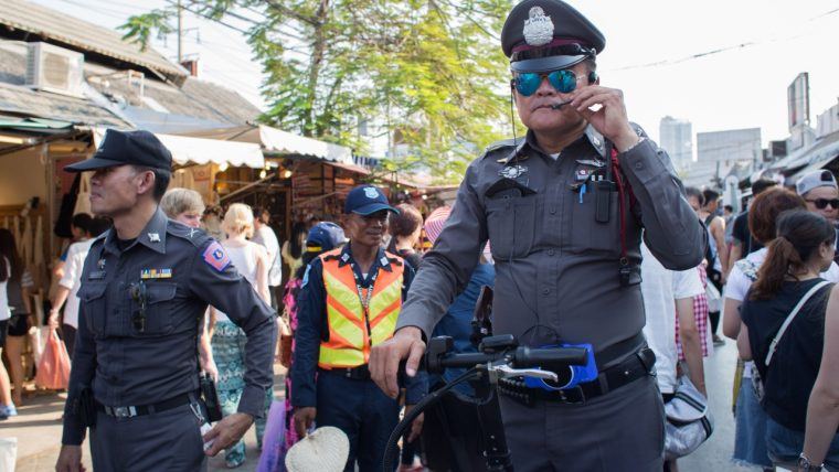 泰国警方在一次打击诈骗的行动中查获了价值250万美元的加密货币。